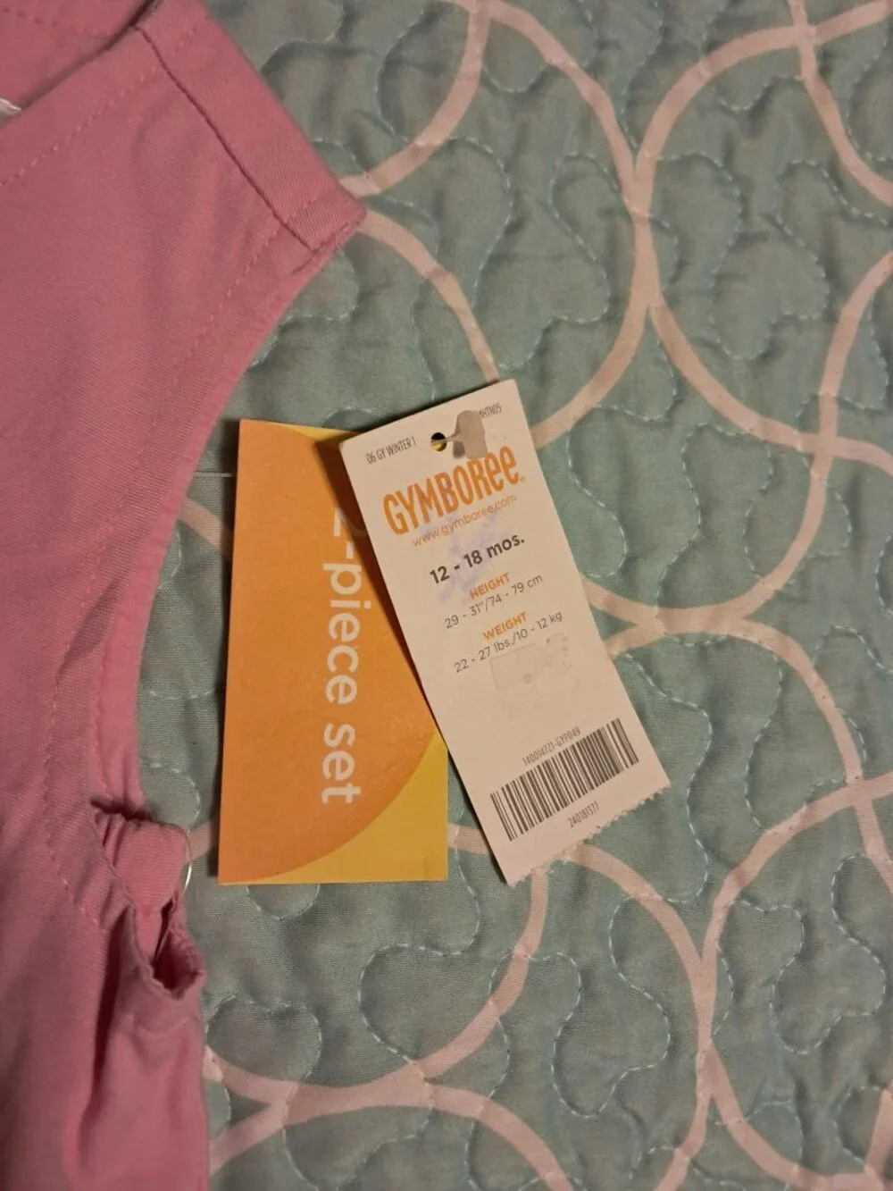 Y2K GYMBOREE JUNGLE FRIENDS 2 PIECE DRESS BLOOMERS 6-12M MTHS NWT